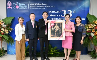 คณะพยาบาลศาสตร์ ร่วมแสดงความยินดีเนื่องในโอกาสครบรอบ 33 ปี ... Image 1