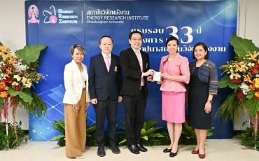 คณะพยาบาลศาสตร์ ร่วมแสดงความยินดีเนื่องในโอกาสครบรอบ 33 ปี ... Image 2