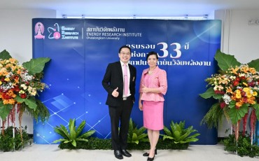 คณะพยาบาลศาสตร์ ร่วมแสดงความยินดีเนื่องในโอกาสครบรอบ 33 ปี ... Image 3