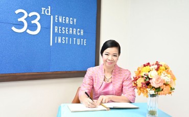 คณะพยาบาลศาสตร์ ร่วมแสดงความยินดีเนื่องในโอกาสครบรอบ 33 ปี ... Image 4