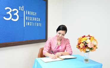 คณะพยาบาลศาสตร์ ร่วมแสดงความยินดีเนื่องในโอกาสครบรอบ 33 ปี ... Image 5