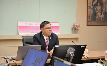 จุฬาฯ ... พารามิเตอร์รูปภาพ 1