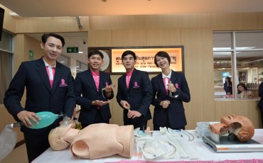 พิธีเปิดตัว“หลักสูตรพยาบาลศาสตร มหาบัณฑิต ... พารามิเตอร์รูปภาพ 4