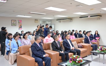 พิธีเปิดตัว“หลักสูตรพยาบาลศาสตร มหาบัณฑิต ... พารามิเตอร์รูปภาพ 11