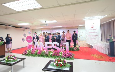 พิธีเปิดตัว“หลักสูตรพยาบาลศาสตร มหาบัณฑิต ... พารามิเตอร์รูปภาพ 24