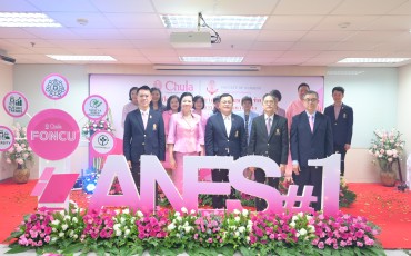 พิธีเปิดตัว“หลักสูตรพยาบาลศาสตร มหาบัณฑิต ... พารามิเตอร์รูปภาพ 25