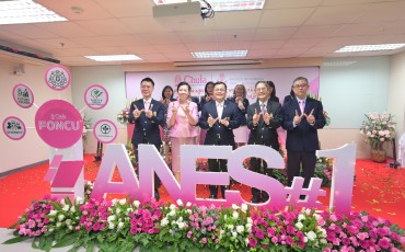 พิธีเปิดตัว“หลักสูตรพยาบาลศาสตร มหาบัณฑิต ... พารามิเตอร์รูปภาพ 26