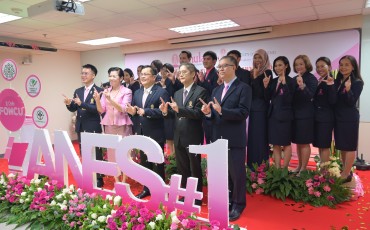 พิธีเปิดตัว“หลักสูตรพยาบาลศาสตร มหาบัณฑิต ... พารามิเตอร์รูปภาพ 28