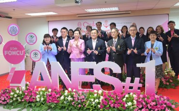 พิธีเปิดตัว“หลักสูตรพยาบาลศาสตร มหาบัณฑิต ... พารามิเตอร์รูปภาพ 29