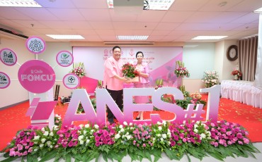 พิธีเปิดตัว“หลักสูตรพยาบาลศาสตร มหาบัณฑิต ... พารามิเตอร์รูปภาพ 31