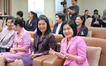 พิธีเปิดตัว“หลักสูตรพยาบาลศาสตร มหาบัณฑิต ... พารามิเตอร์รูปภาพ 50