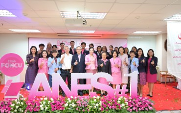 พิธีเปิดตัว“หลักสูตรพยาบาลศาสตร มหาบัณฑิต ... พารามิเตอร์รูปภาพ 66