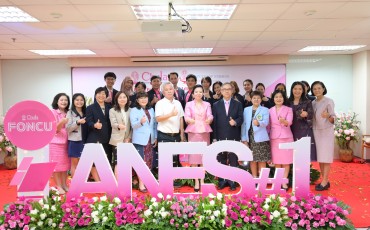พิธีเปิดตัว“หลักสูตรพยาบาลศาสตร มหาบัณฑิต ... พารามิเตอร์รูปภาพ 68