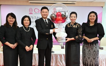 วันคล้ายวันสถาปนาคณะพยาบาลศาสตร์จุฬาฯครบรอบ37ปี พารามิเตอร์รูปภาพ 9