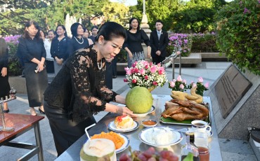 วันคล้ายวันสถาปนาคณะพยาบาลศาสตร์จุฬาฯครบรอบ37ปี พารามิเตอร์รูปภาพ 10