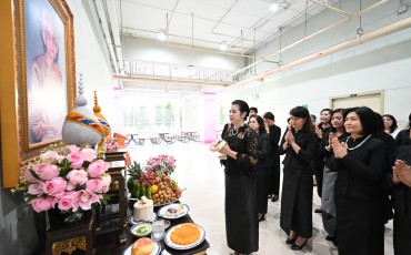 วันคล้ายวันสถาปนาคณะพยาบาลศาสตร์จุฬาฯครบรอบ37ปี พารามิเตอร์รูปภาพ 11