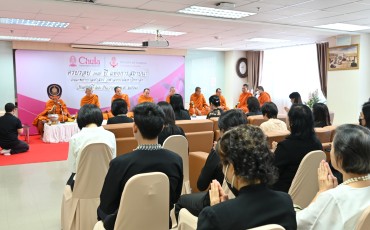 วันคล้ายวันสถาปนาคณะพยาบาลศาสตร์จุฬาฯครบรอบ37ปี พารามิเตอร์รูปภาพ 13