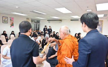 วันคล้ายวันสถาปนาคณะพยาบาลศาสตร์จุฬาฯครบรอบ37ปี พารามิเตอร์รูปภาพ 14