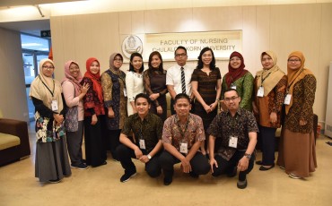 Faculty of Nursing, Universitas of Indonesia, Jakarta, ... พารามิเตอร์รูปภาพ 34