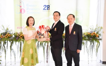 แสดงความยินดีกับสถาบันวิจัยพลังงาน พารามิเตอร์รูปภาพ 1
