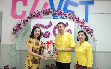 แสดงความยินดีกับคณะสัตวแพทยศาสตร์ พารามิเตอร์รูปภาพ 1