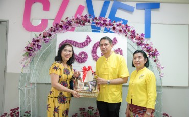 แสดงความยินดีกับคณะสัตวแพทยศาสตร์ พารามิเตอร์รูปภาพ 2