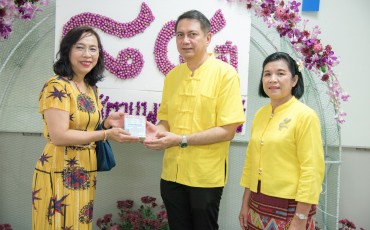 แสดงความยินดีกับคณะสัตวแพทยศาสตร์ พารามิเตอร์รูปภาพ 3