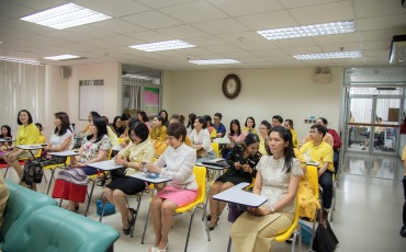 โครงการรดน้ำขอพร พารามิเตอร์รูปภาพ 4