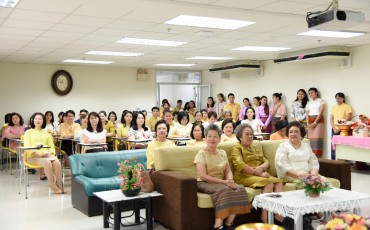 โครงการรดน้ำขอพร พารามิเตอร์รูปภาพ 6