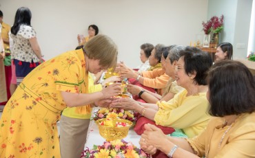 โครงการรดน้ำขอพร พารามิเตอร์รูปภาพ 14