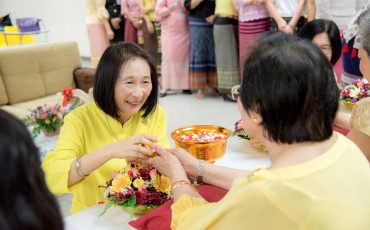 โครงการรดน้ำขอพร พารามิเตอร์รูปภาพ 15