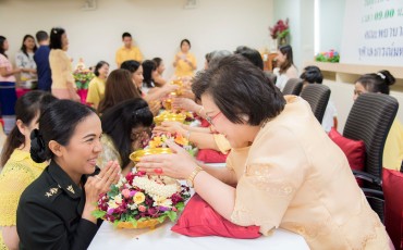 โครงการรดน้ำขอพร พารามิเตอร์รูปภาพ 22