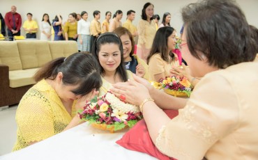 โครงการรดน้ำขอพร พารามิเตอร์รูปภาพ 23