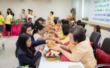 โครงการรดน้ำขอพร พารามิเตอร์รูปภาพ 26