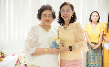 โครงการรดน้ำขอพร พารามิเตอร์รูปภาพ 30