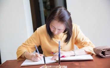 แสดงความยินดีกับคณะสถาปัตยกรรมศาสตร์ พารามิเตอร์รูปภาพ 4