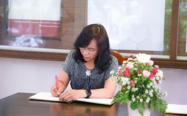 แสดงความยินดีกับคณะวิศวกรรมศาสตร์ พารามิเตอร์รูปภาพ 1
