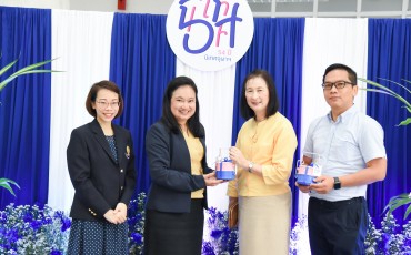 แสดงความยินดีกับคณะนิเทศศาสตร์ พารามิเตอร์รูปภาพ 2