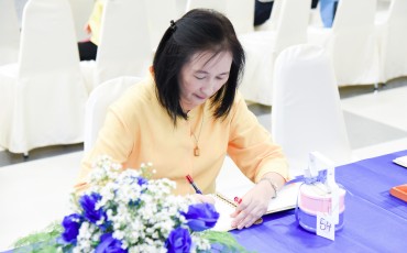 แสดงความยินดีกับคณะนิเทศศาสตร์ พารามิเตอร์รูปภาพ 3